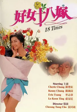 色婷婷久久综合中文网站